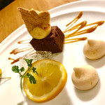 ゆと森倶楽部 - 