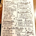 ゆと森倶楽部 - 