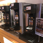 ゆと森倶楽部 - 