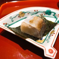 杦 - 