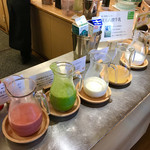 ゆと森倶楽部 - 