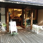 HARVEST NAGAI FARM Karuizawa Ten