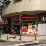 Circle K - 
