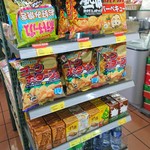 Circle K - 