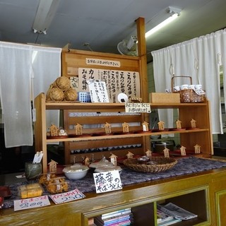 おむすびころりん_2