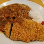 Tonkatsu Kogane - 