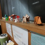 中華そば 紅蘭 - 