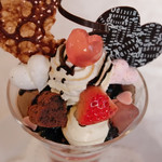 資生堂パーラー - バレンタインパフェ