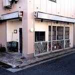 白楽ベーグル - 店舗外観