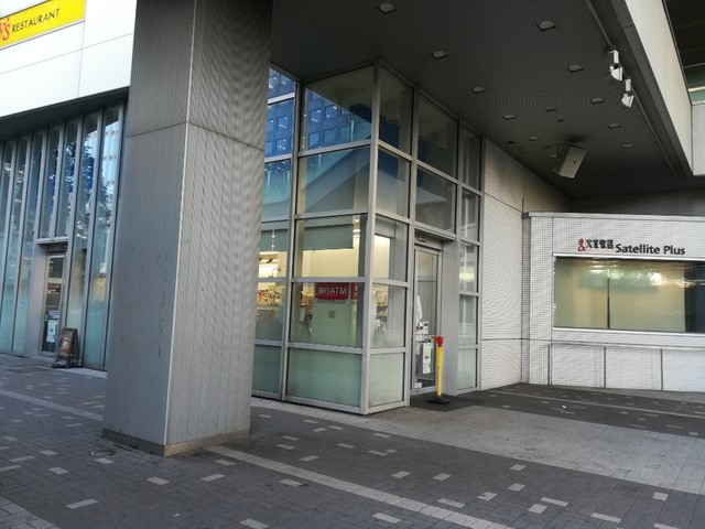 ローソン 文化放送メディアプラス Lawson 浜松町 その他 食べログ