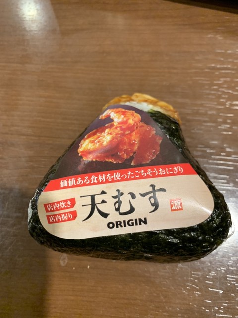 キッチンオリジン イオン大阪ドームシティ店 ドーム前 弁当 食べログ キッチンオリジン イオン大阪ドームシティ店 ドーム前 弁当 食べログ