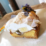 こまものや - キャラメルナッツバナナのタルト