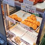 福徳商店 - 惣菜
