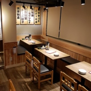 餃子と串カツ 遠州誠家_1