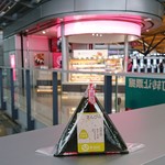 華御結 - 料理写真:きんぴら＄18.0