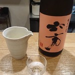 手打ちうどん ほそ井 - 純米吟醸 しぼりたて