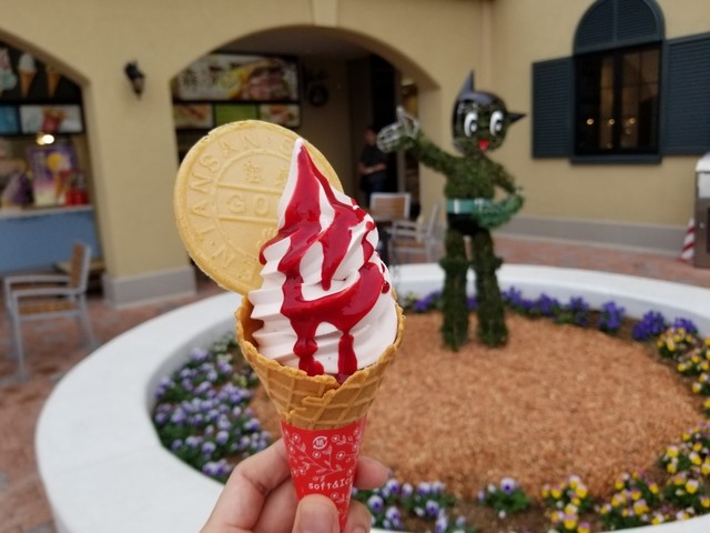 ライン ダンス Line Dance 武田尾 ソフトクリーム 食べログ
