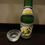 Shinsen Ichinoya - 