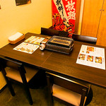 境港直送かに食べ放題 ごっつお - 