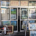 洋食屋さん Kou, - 