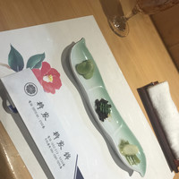 柳家錦 - 