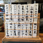 洋食屋さん Kou, - 