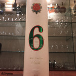 日本料理 TOBIUME - 新政 NO.6 Xmas-type