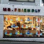MR.FRIENDLY Cafe - 外観