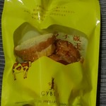 シベール - 蔵王チーズ味ラスク
