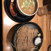 麺匠 たか松 四条店