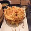 丸亀製麺 小松店