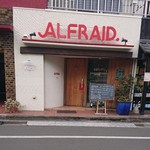 アルフレード - お店。