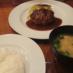 アルフレード - ハンバーグランチ。これにサラダが付きます。