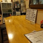 Warabe - 店内