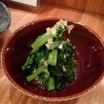 町屋 あかりや - 