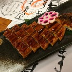 海鮮料理 吾作どん  - H.31.1.7.夜 うなぎ当て 1,200円税別