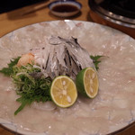 いちえんそう - 