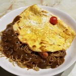 不思議な窓★優 - オムカレー焼きそば