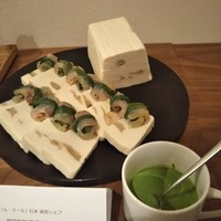 ル スプートニク - 