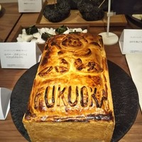 ル スプートニク - 