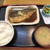 食事処井戸屋
