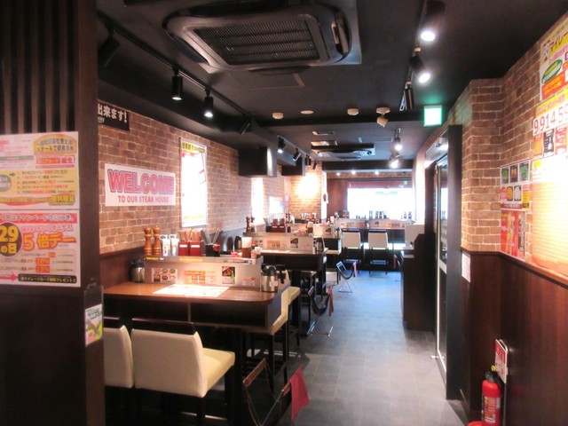 再会 いきなり噛み噛みな寝起き ワイルドするには目覚めょッ By 眞論酔徒 いきなりステーキ 浅草橋駅前店 浅草橋 ステーキ 食べログ 再会 いきなり噛み噛みな寝起き ワイルドするには目覚めょッ By 眞論酔徒 いきなりステーキ 浅草橋駅前店 浅草橋 ステーキ 食べログ