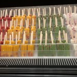 インプレイス 3-3 - 