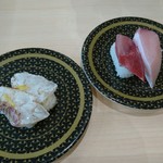 Hama zushi - 