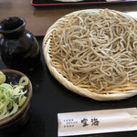 炭焼豚丼 空海 - 