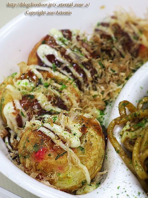 Mottekatei Nagaoka Ten photo 3