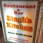 Singh's Kitchen - 