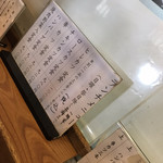 とんかつ 大幸 - 