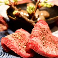 焼肉 うしみつ 恵比寿本店 - 