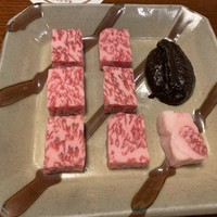 太田なわのれん - 